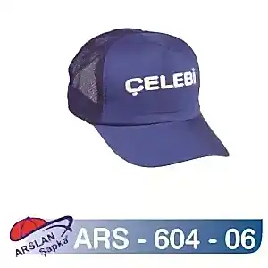 ARS-604-06 FİLELİ ŞAPKA