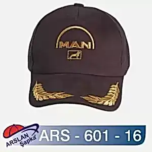ARS-601-16