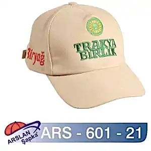 ARS-601-21