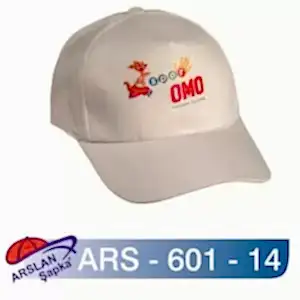 ARS-601-14 Promosyon Şapka
